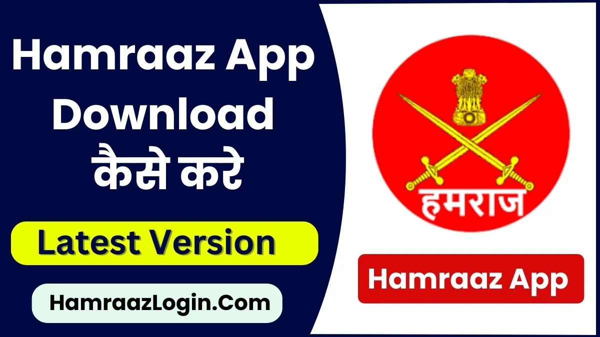 Hamraaz App Download Latest Version 7.1, 7.0